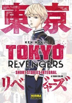 TOKYO REVENGERS. SHORT STORIES INTEGRAL | 9788467966558 | WAKUI, KEN / NATSUKAWAGUCHI, YUKINORI