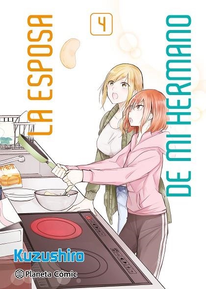 LA ESPOSA DE MI HERMANO Nº 04 | 9788411610728 | KUZUSHIRO