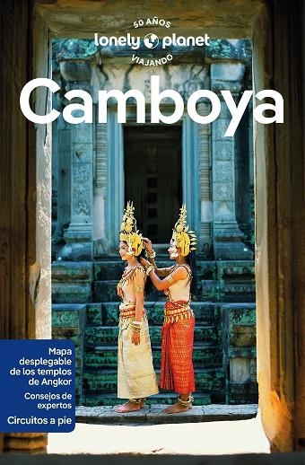 CAMBOYA  | 9788408277774 | EIMER, DAVID / RAY, NICK / DAILLY, MADÉVI