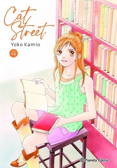 CAT STREET Nº 04/04 | 9788411403252 | KAMIO, YOKO