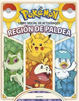 POKEMON LIBRO OFICIAL DE ACTIVIDADES REGIÓN DE PALDEA  | 9788419746559 | THE POKÉMON COMPANY