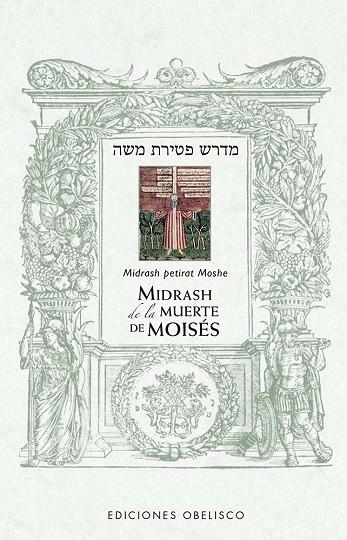 MIDRASH DE LA MUERTE DE MOISÉS | 9788411721240 | ANONIMO