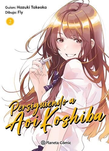 PERSIGUIENDO A AOI KOSHIBA Nº 02/04 | 9788411611473 | FLY