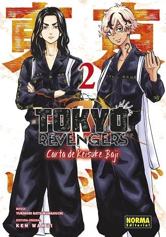 TOKYO REVENGERS: CARTA DE KEISUKE BAJI 02 | 9788467966572 | WAKUI, KEN / NATSUKAWAGUCHI, YUKINORI