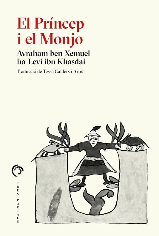 EL PRÍNCEP I EL MONJO | 9788412847703 | IBN KHASDAI, AVRAHAM BEN XEMUEL