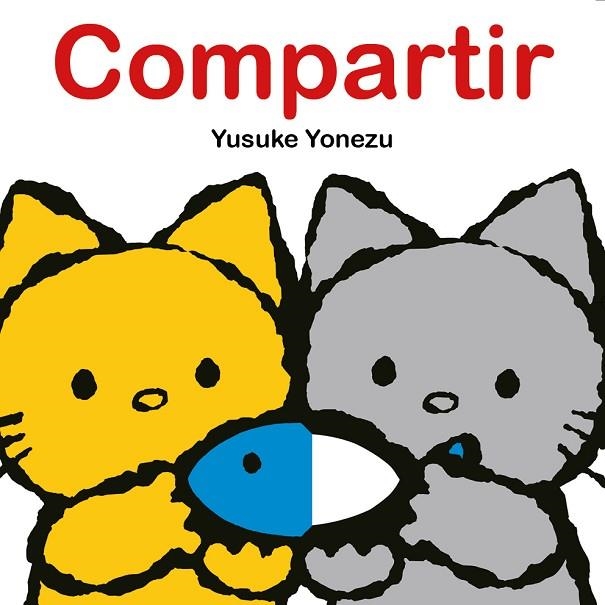 COMPARTIR | 9788416427710 | YONEZU, YUSUKE