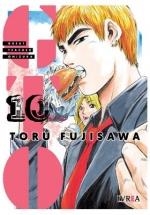 GTO GREAT TEACHER ONIZUKA 10 | 9788410258181 | TORU, FUJISAWA