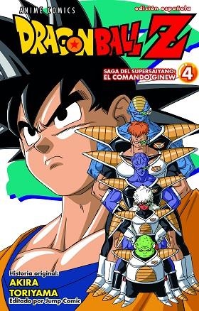 DRAGON BALL Z SAGA DEL SUPERSAIYANO: EL COMANDO GINEW Nº 04/06 | 9788411611978 | TORIYAMA, AKIRA