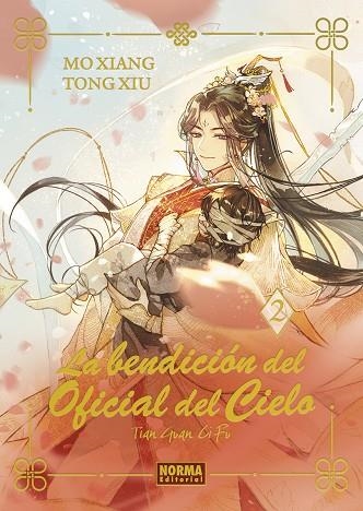 LA BENDICION DEL OFICIAL DEL CIELO 2. ED. ESPECIAL | 9788467970746 | MO XIANG TONG XIU