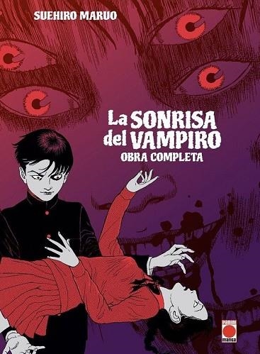 LA SONRISA DEL VAMPIRO (OBRA COMPLETA) | 9788411011563 | MARUO, SUEHIRO