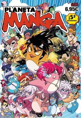 PLANETA MANGA (2019-2024) Nº 26/26 | 9788411612852