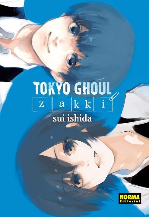 TOKYO GHOUL ZAKKI | 9788467924190 | SAKURAI, GAMON