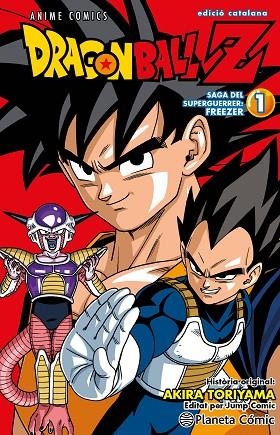 DRAGON BALL Z ANIME SAGA DEL SUPERSAIYANO FREEZER Nº 01/04 | 9788411401630 | TORIYAMA, AKIRA