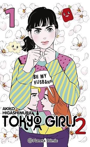 TOKYO GIRLS SEASON 2 Nº 01 | 9788411613729 | HIGASHIMURA, AKIKO