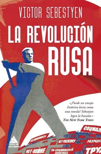 LA REVOLUCIÓN RUSA | 9788419703675 | SEBESTYEN, VICTOR