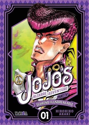 JOJO.S BIZARRE ADVENTURE PART IV: DIAMOND IS UNBREAKABLE | 9788417699222 | HIROIKO ARAKI