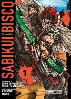 SABIKUI BISCO 1 | 9788419686756 | COBKUBO, SHINJI / TAKAHASHI, YX0016B/SUKE