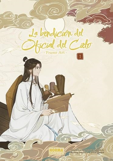 LA BENDICIÓN DEL OFICIAL DEL CIELO FRAME ART 01 | 9788467972337 | BILIBILI