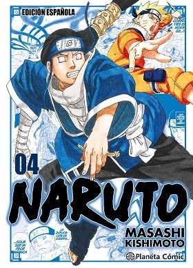 NARUTO JUMP REMIX Nº 04/24 | 9788410471030 | KISHIMOTO, MASASHI