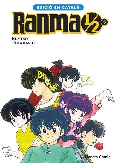 RANMA 1/2 N. 05/19 (CATALÀ) | 9788411616683 | TAKAHASHI, RUMIKO