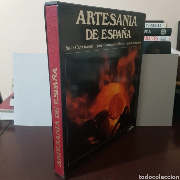 ARTESANIA DE ESPAÑA | 9788477825944 | CARO BAROJA,JULIO