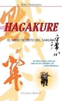 HAGAKURE,EL LIBRO SECRETO DEL SAMURAI | 9788477207634 | YAMAMOTO,YOSHO