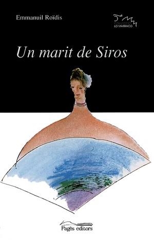 UN MARIT DE SIROS | 9788479357955 | ROIDIS,EMMANUIL