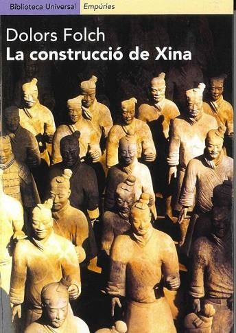 CONSTRUCCIO DE XINA | 9788475968025 | FOLCH,DOLORS