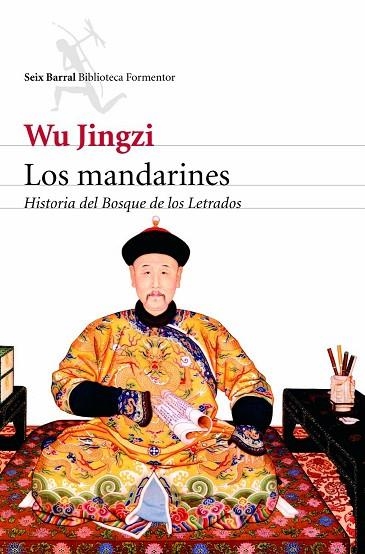 MANDARINES (HISTORIA DEL BOSQUE DE LOS LETRADOS) | 9788432228131 | JINGZI,WU