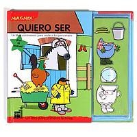 QUIERO SER.UN LIBRO CON IMANES PARA VESTIR A LOS PERSONAJES | 9788434885271 | BURROWS, ROGER